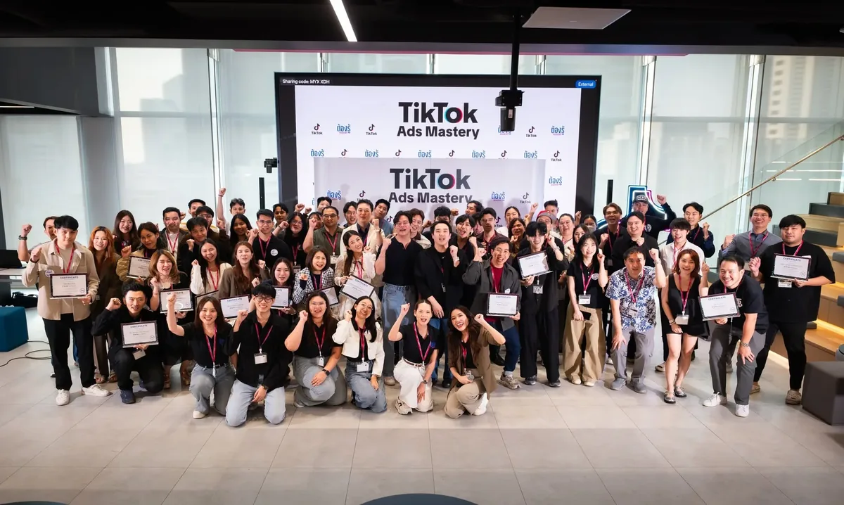 ปี 2025 ภาพหมู่ผู้เข้าอบรมหลักสูตร TikTok Ads Mastery ที่ต้องรู้จัดร่วมกับ TikTok