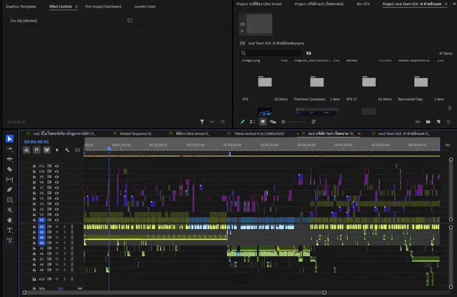 หน้าจอโปรแกรมตัดต่อวิดีโอ แสดง Timeline และแผงจัดการไฟล์โปรเจกต์